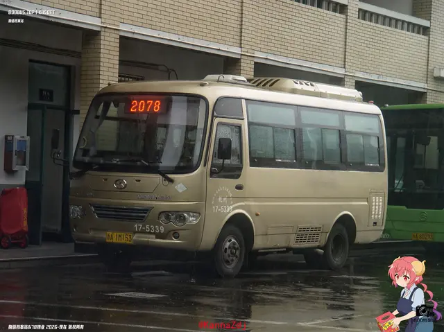 浙A 1M153