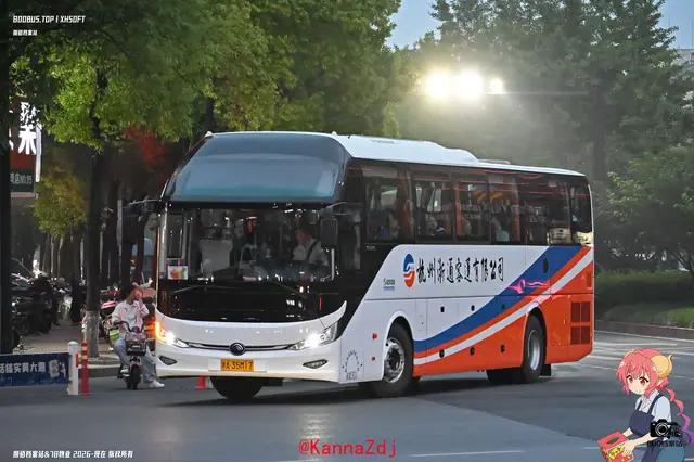 浙A 35M17