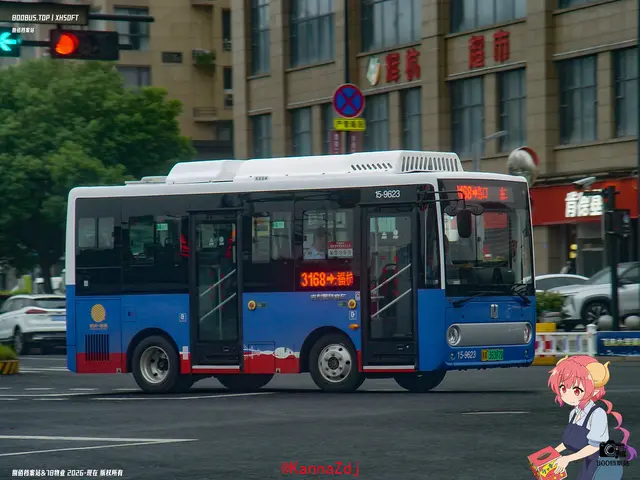 浙A 38387D