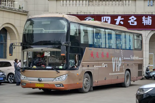闽E Y2929