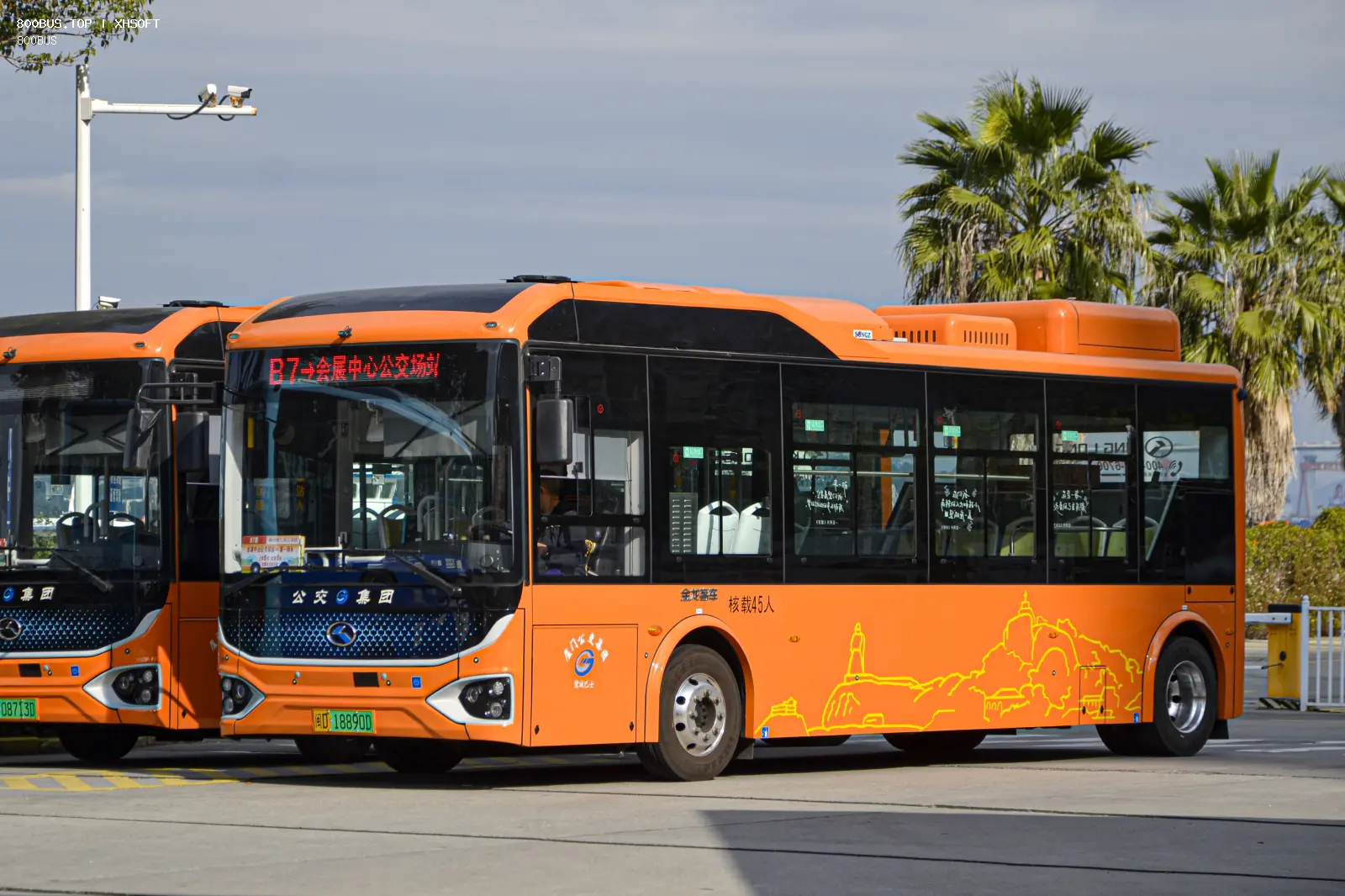 Bus Archive