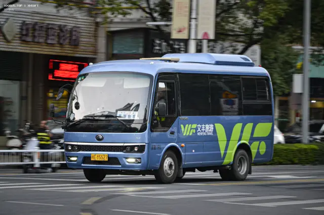 800BUS
