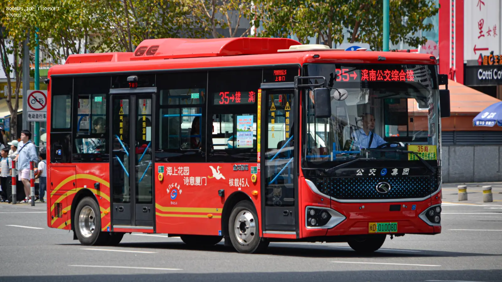 Bus Archive