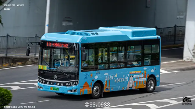 闽D 11552D
