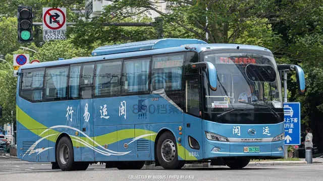 闽A 06730D