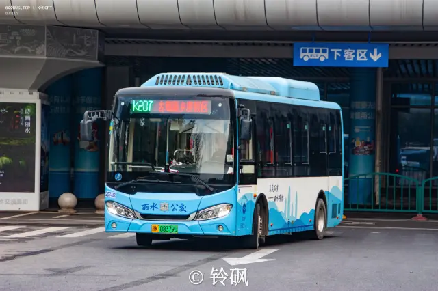 浙K 08379D
