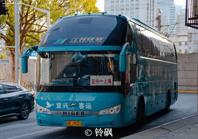 苏B J9036