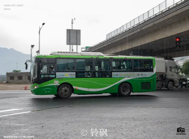 未知