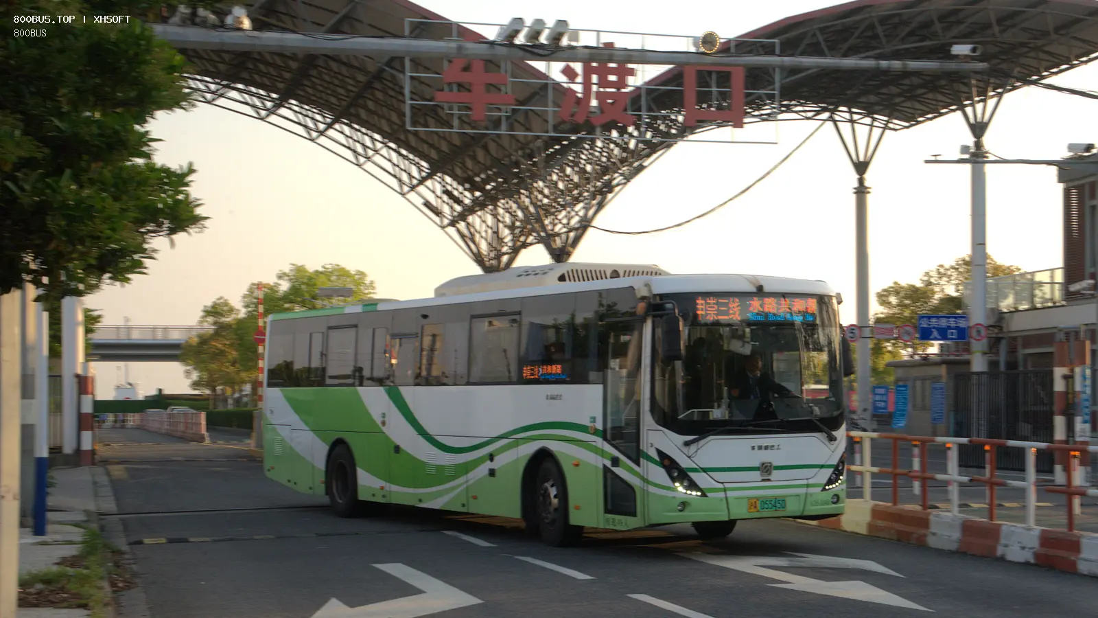 Bus Archive