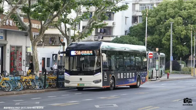 沪A 53371D