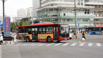 辽B 00057D