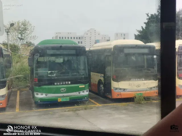 粤E 03768D