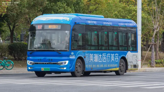 闽A 00209D