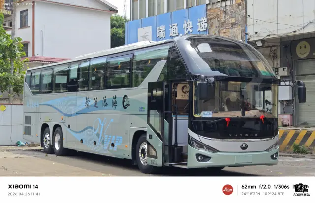 800BUS