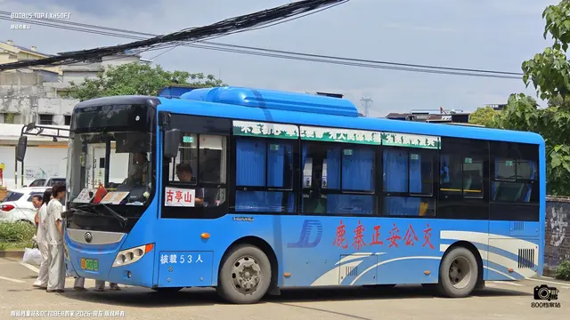 桂B 04292D