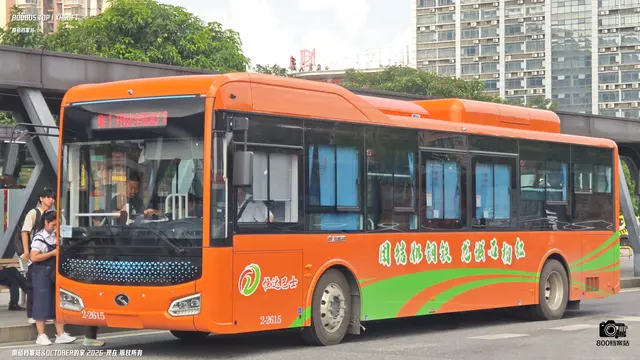 800BUS