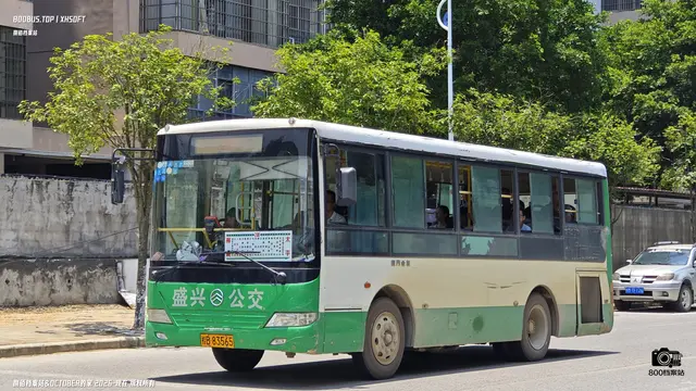 桂B 83565