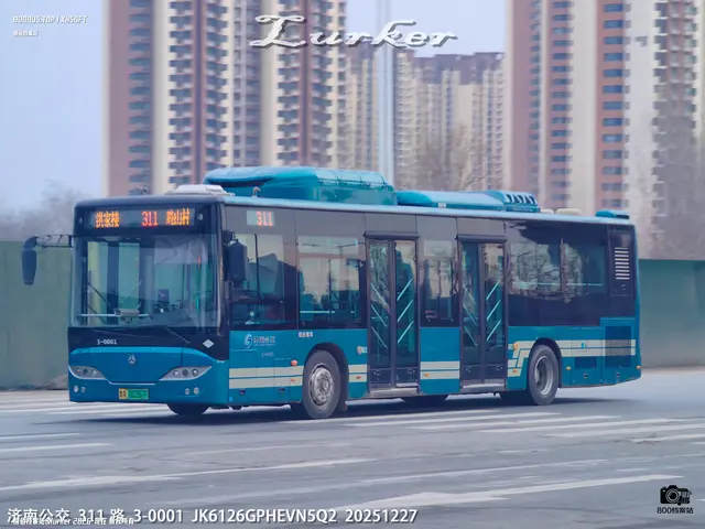 鲁A 00367F