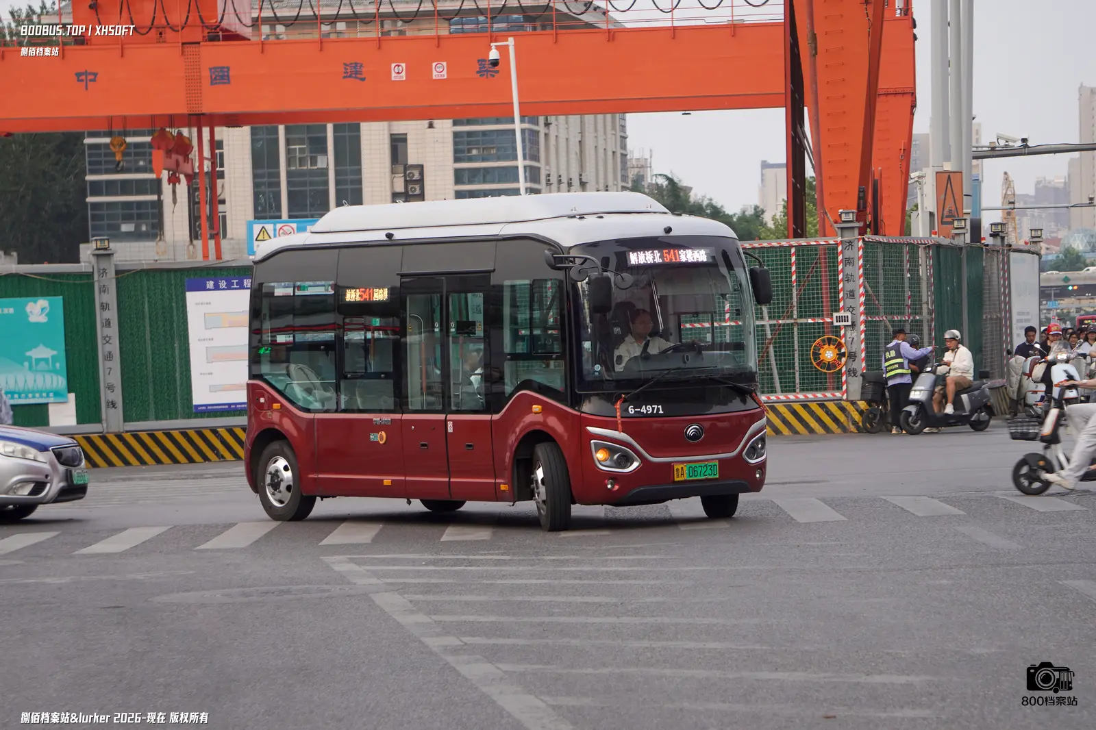 Bus Archive