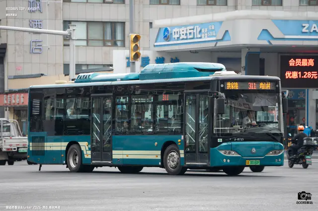 鲁A 00160F