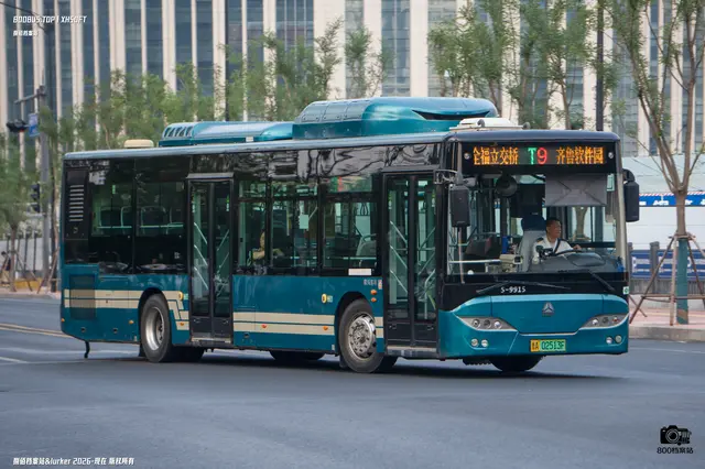 鲁A 02513F