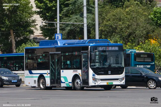 鲁A 01028D