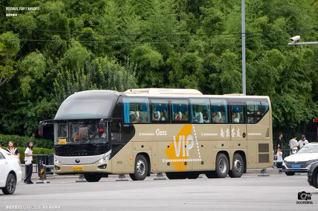 苏A 4F840