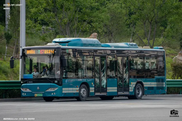 鲁A 02157F