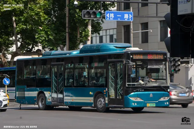 鲁A 01039F