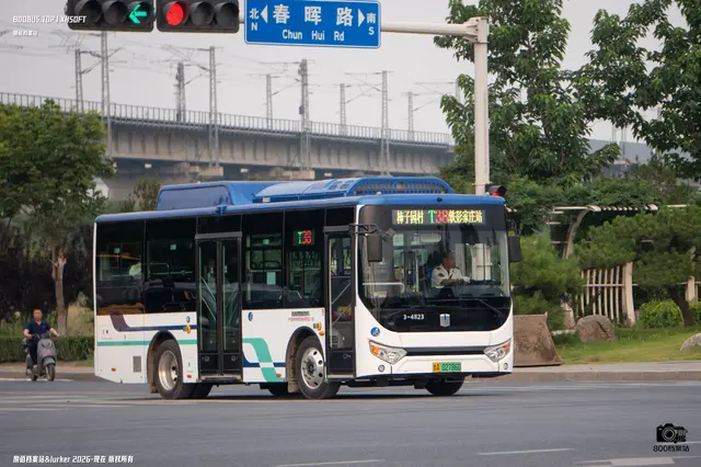 鲁A 02786D