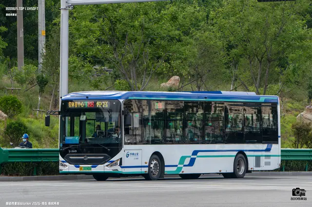 鲁A 05560D