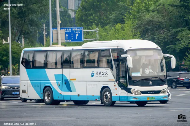 鲁A 02572D
