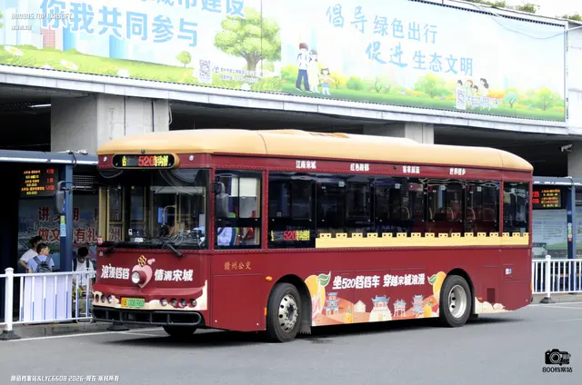 赣B 00698D