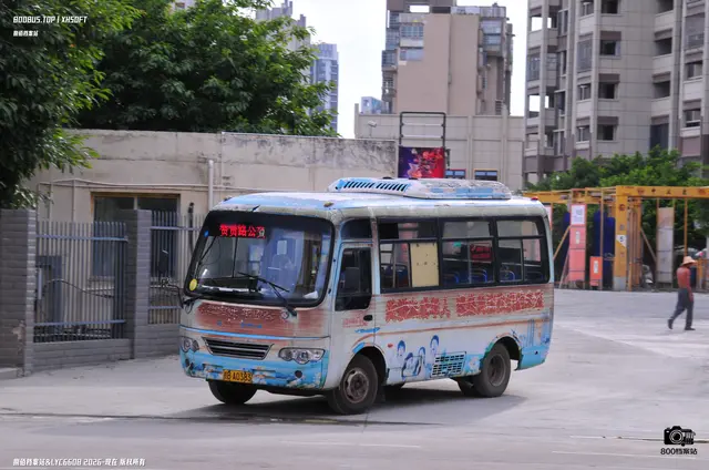 赣B A0383
