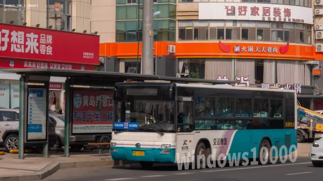 鲁B U2832