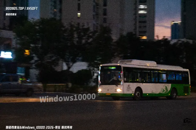 鲁B S8830