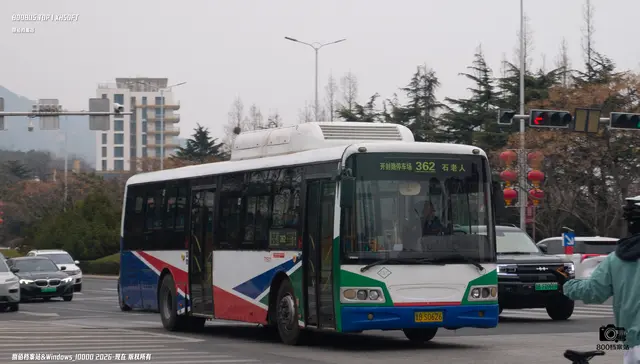 800BUS