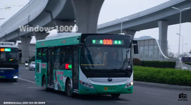800BUS