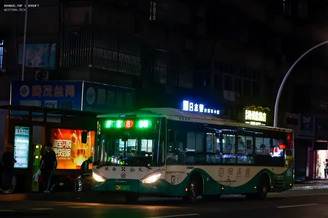 忘了