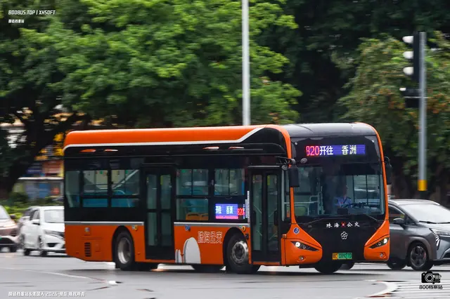 粤C 08927D