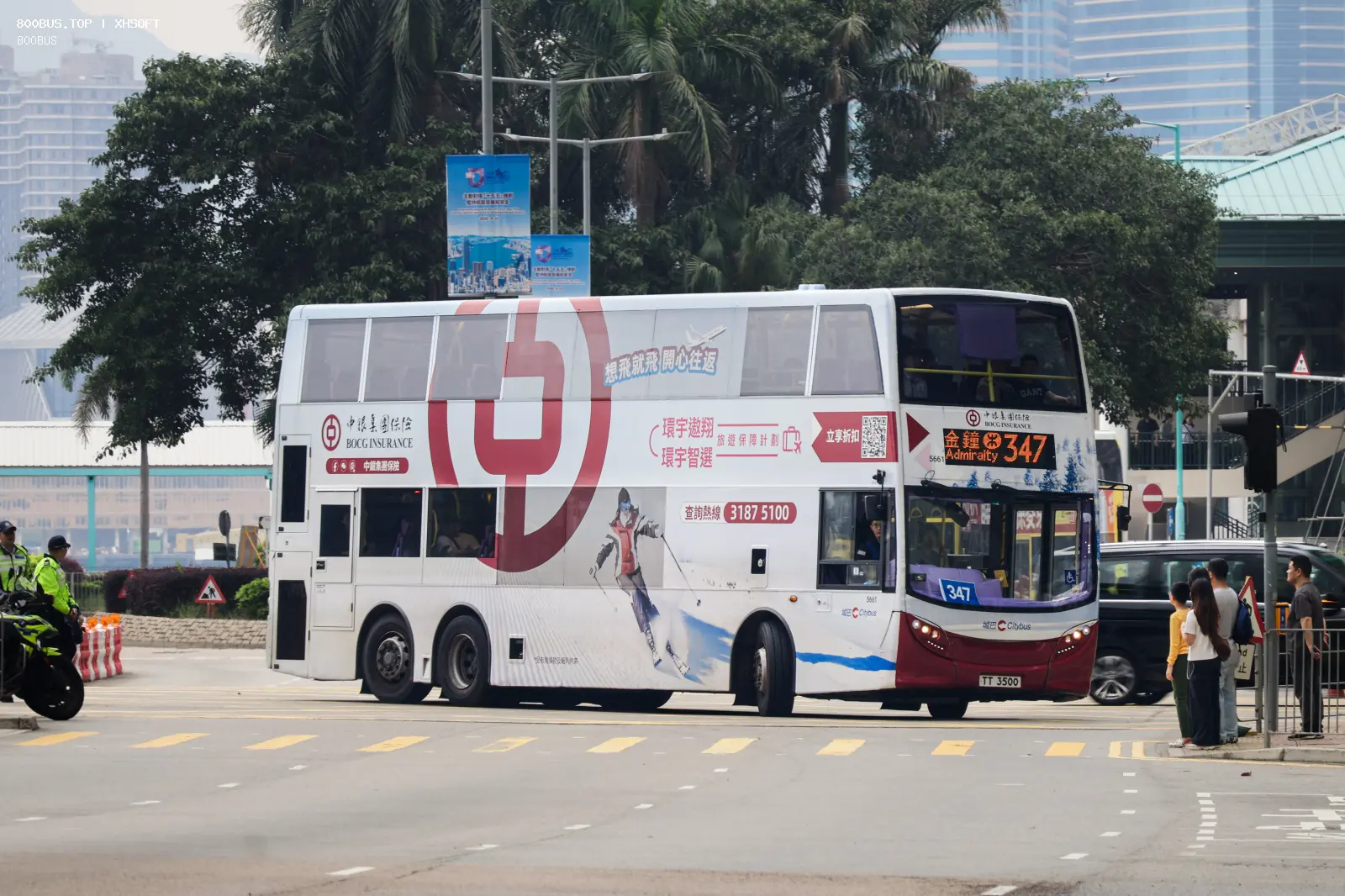 Bus Archive