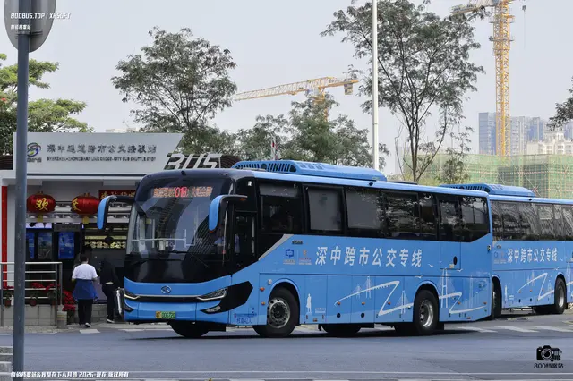 粤T 00672D