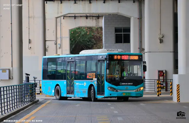 粤B 40112D