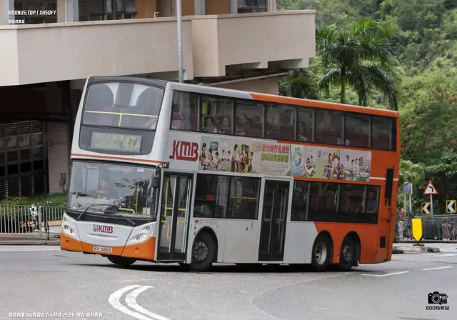 800BUS