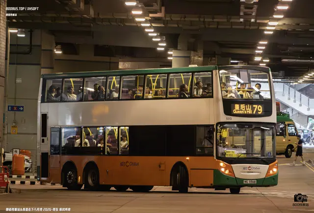 800BUS