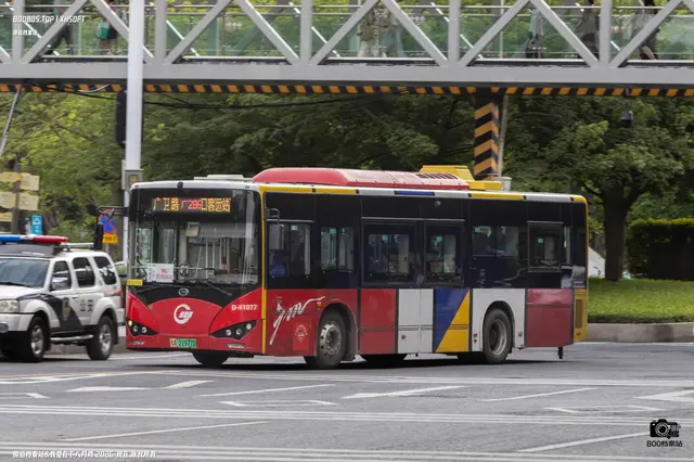 粤A 21977D