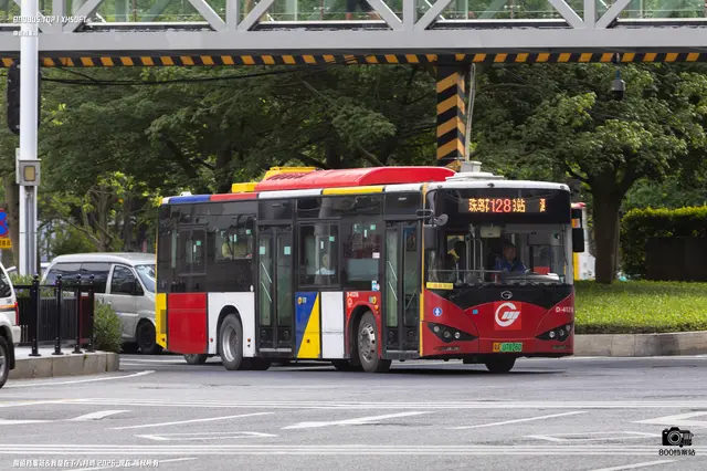 粤A 07816D