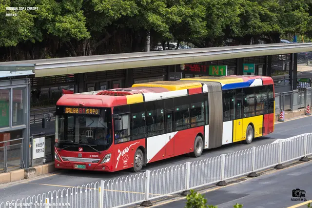 粤A 20358D