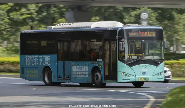 粤B 04490D