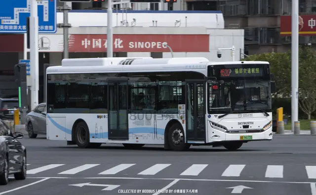 粤b 94172d